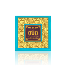 Load image into Gallery viewer, Musk Oud Liquid Soap 300ml &amp; Soap Bar 125g Pack by Oudlux