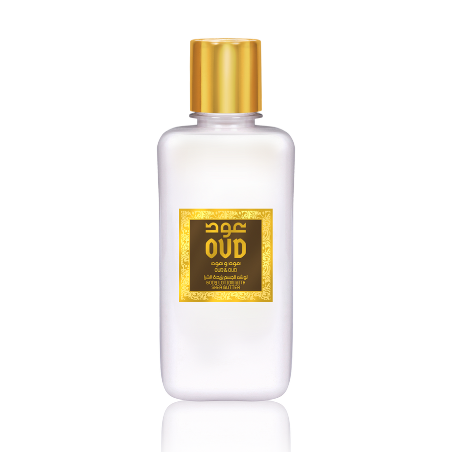 Oud Body Lotion Oud 300ml by Oudlux